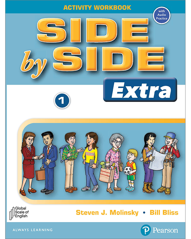 SIDE BY SIDE(3E) 1 EX: WB W/DIGITAL AUD