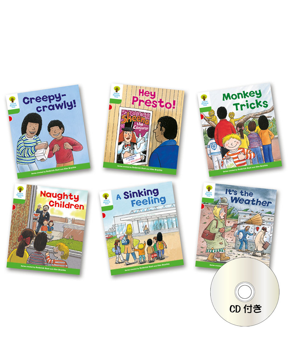 ORT:S2 PATTERNED STORIES CD付