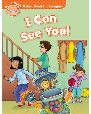 I CAN SEE YOU (ORI Beginner)