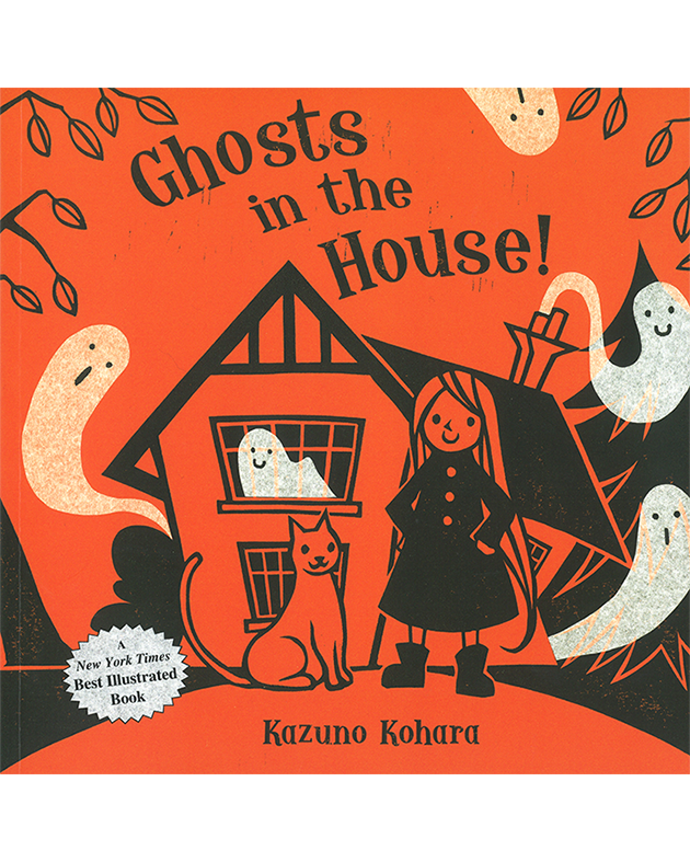 GHOSTS IN THE HOUSE!(PB)(US)