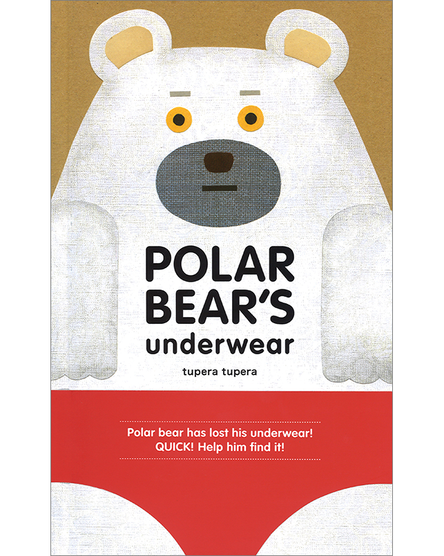Polar Bear S Underwear しろくまのパンツ こども英語教材 Kids Mart