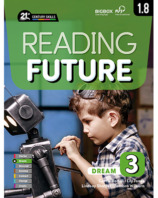READING FUTURE DREAM 3 SB W/ WB & DM