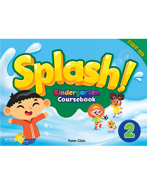 SPLASH! 2: STUDENT BOOK