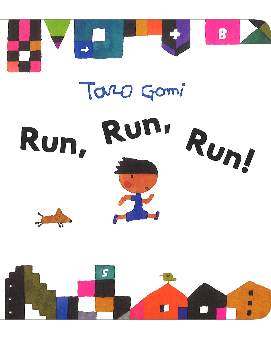 RUN, RUN, RUN!(BOARD)