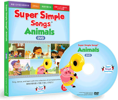Mike's Children's Songs CDセット9枚 Mike's Children's Songs CDセット9枚 SUPER SIMPLE SONGS