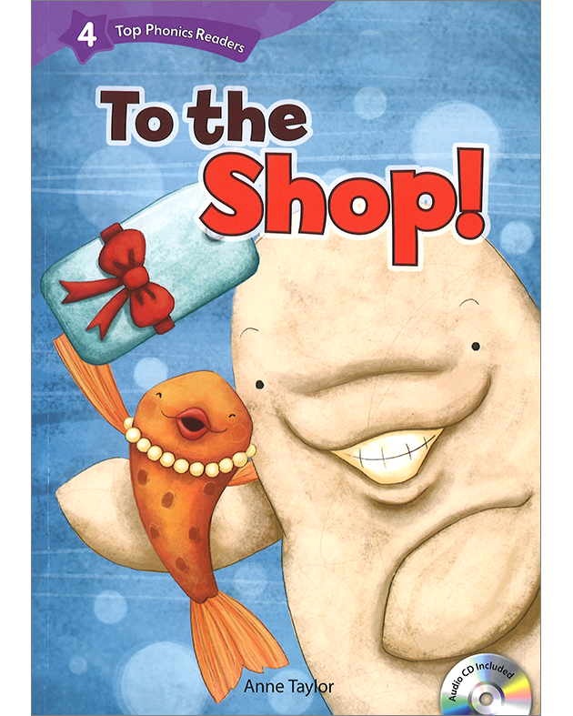 TPR 4: TO THE SHOP! W/ AUDIO CD