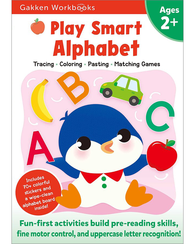 こども英語教材Kids Mart