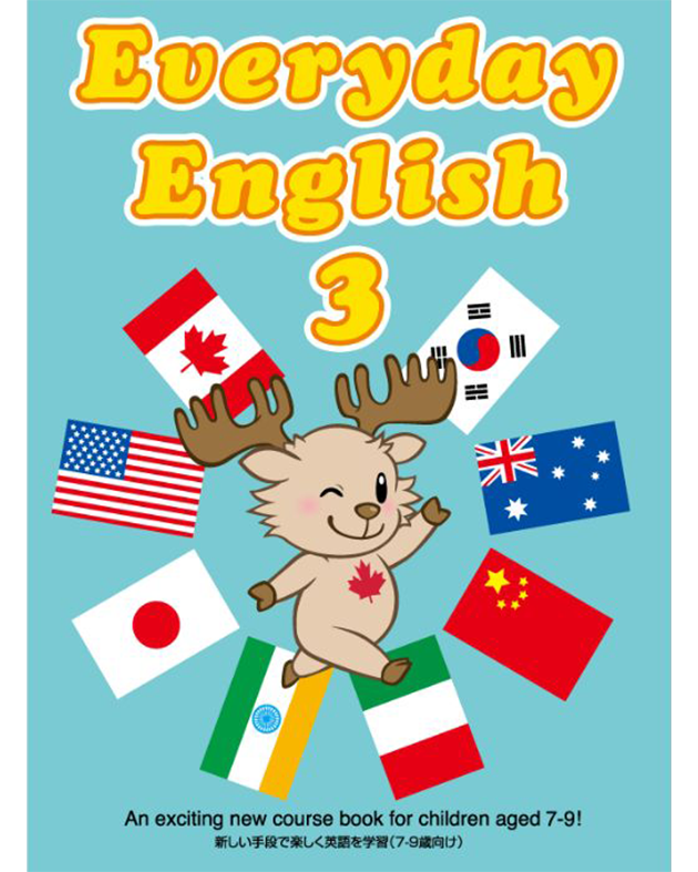 EVERYDAY ENGLISH 3 (2/E) W/QR