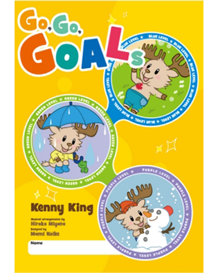 EVERYDAY ENGLISH 3 w/CD 【出版社在庫限り】