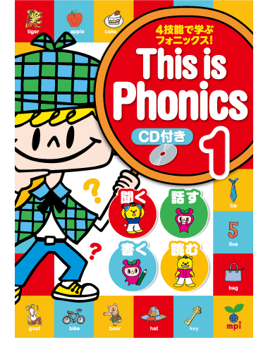 9784896436556.png