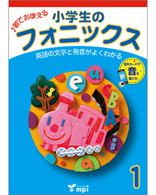 SKY BOOK 1 (DVD)
