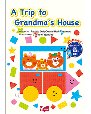 A Trip to Grandma's House