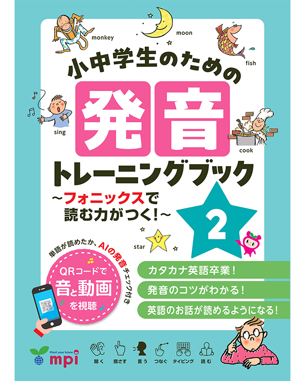 子供向け洋書セット 11冊 子供向け洋書セット 11冊 楽天市場】11（BOOKS FOR KIDS｜洋書