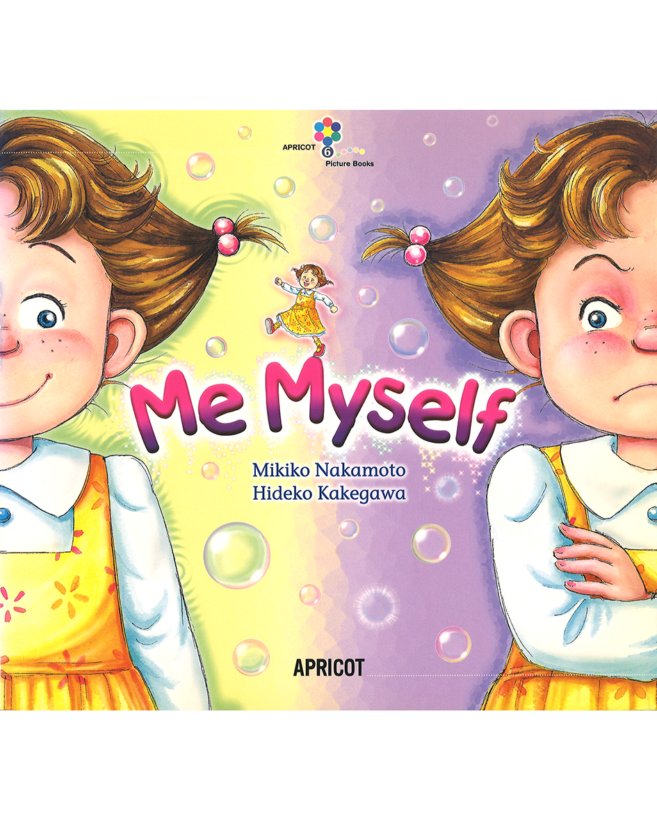 6 ME MYSELF (BOOK & CD)