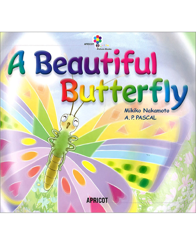 君殉寛剤肝歇悵殉:2 BEAUTIFUL BUTTERFLY