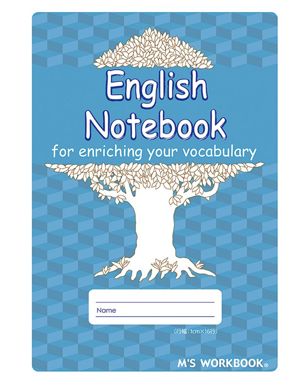 M'S ENGLISH NOTEBOOK