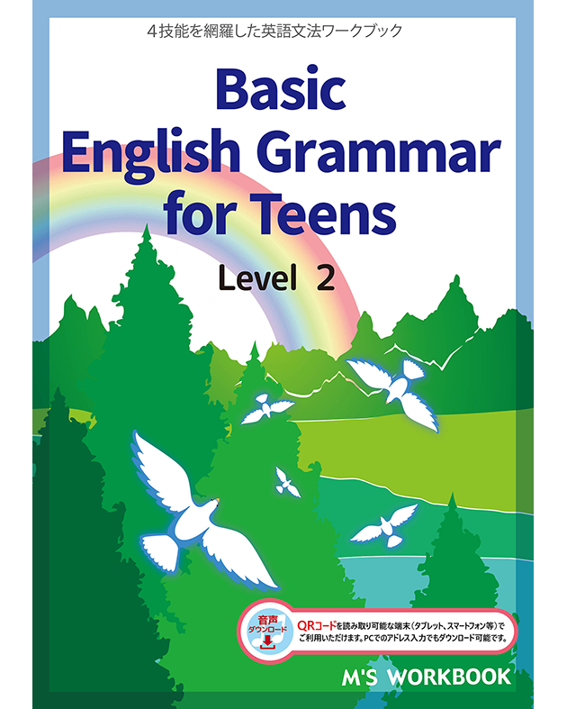 BASIC ENGLISH GRAMMAR FOR TEENS 2