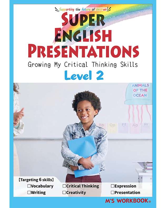 SUPER ENGLISH PRESENTATION Level 2