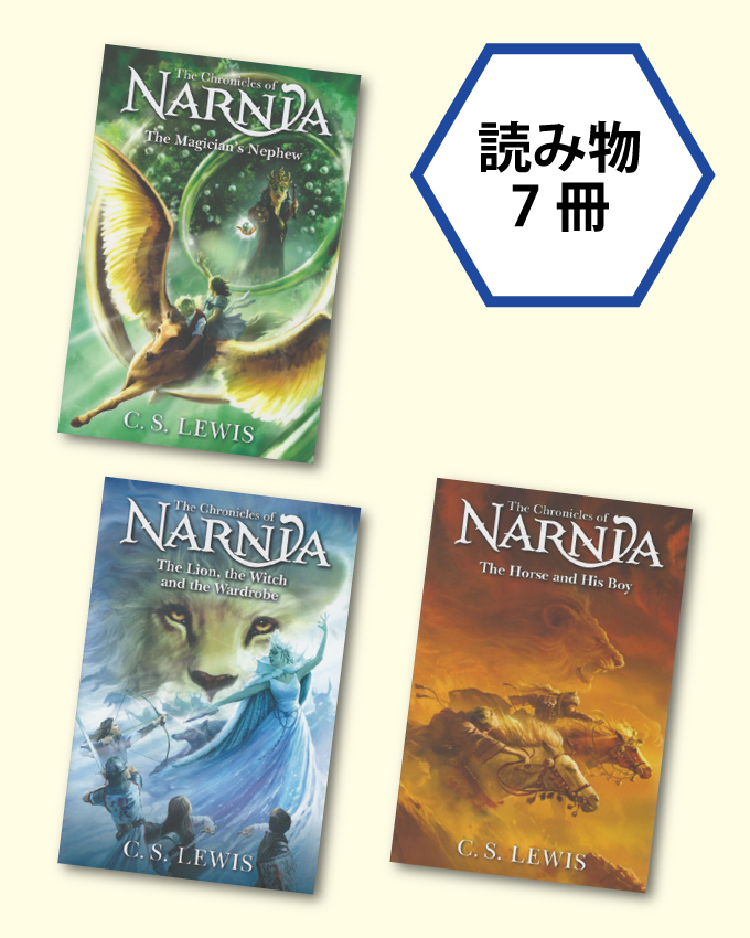 リトル・クロスバウンド・クラシックス セット (全48巻) [LB2656]