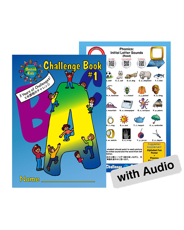 CHALLENGE BOOK ELE SCHOOL 1