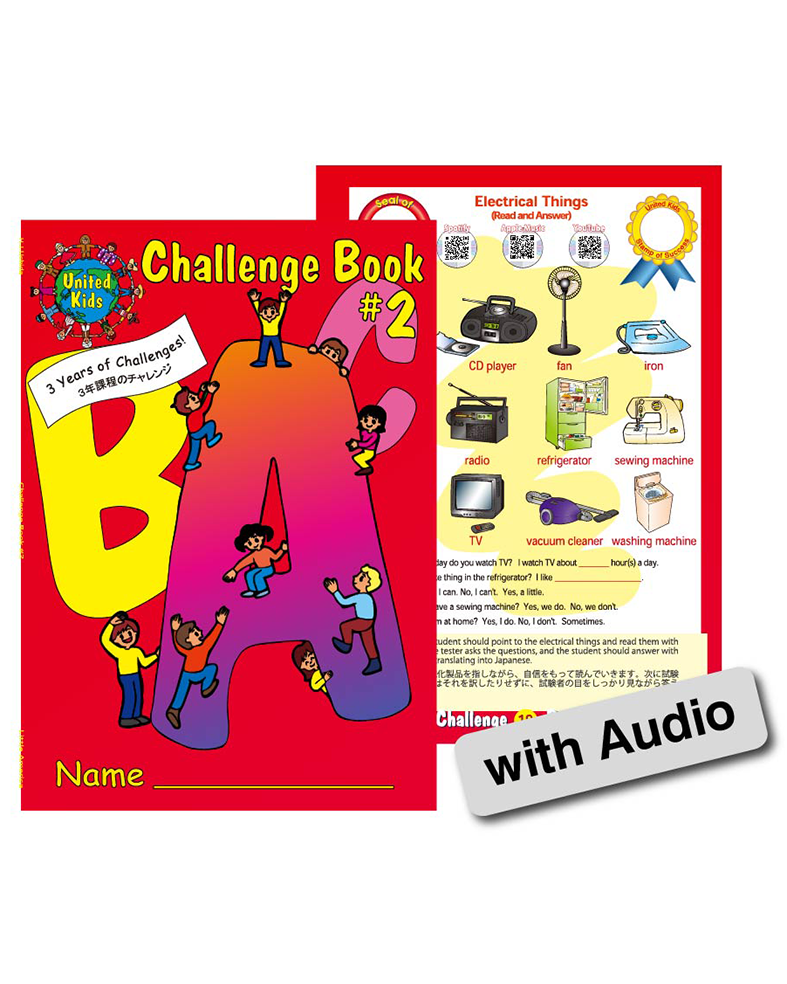 CHALLENGE BOOK ELE #2