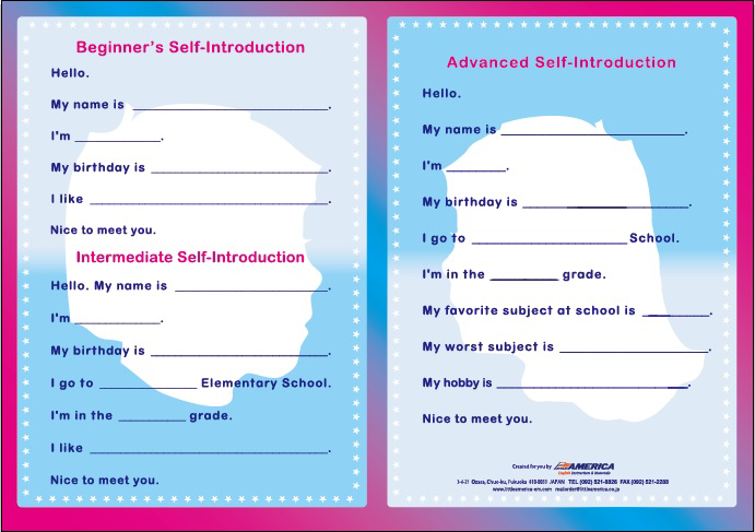 BEGINNER, INTERMEDIATE SELF INTRODUCTION POSTER (PT321) こども英語教材 Kids Mart