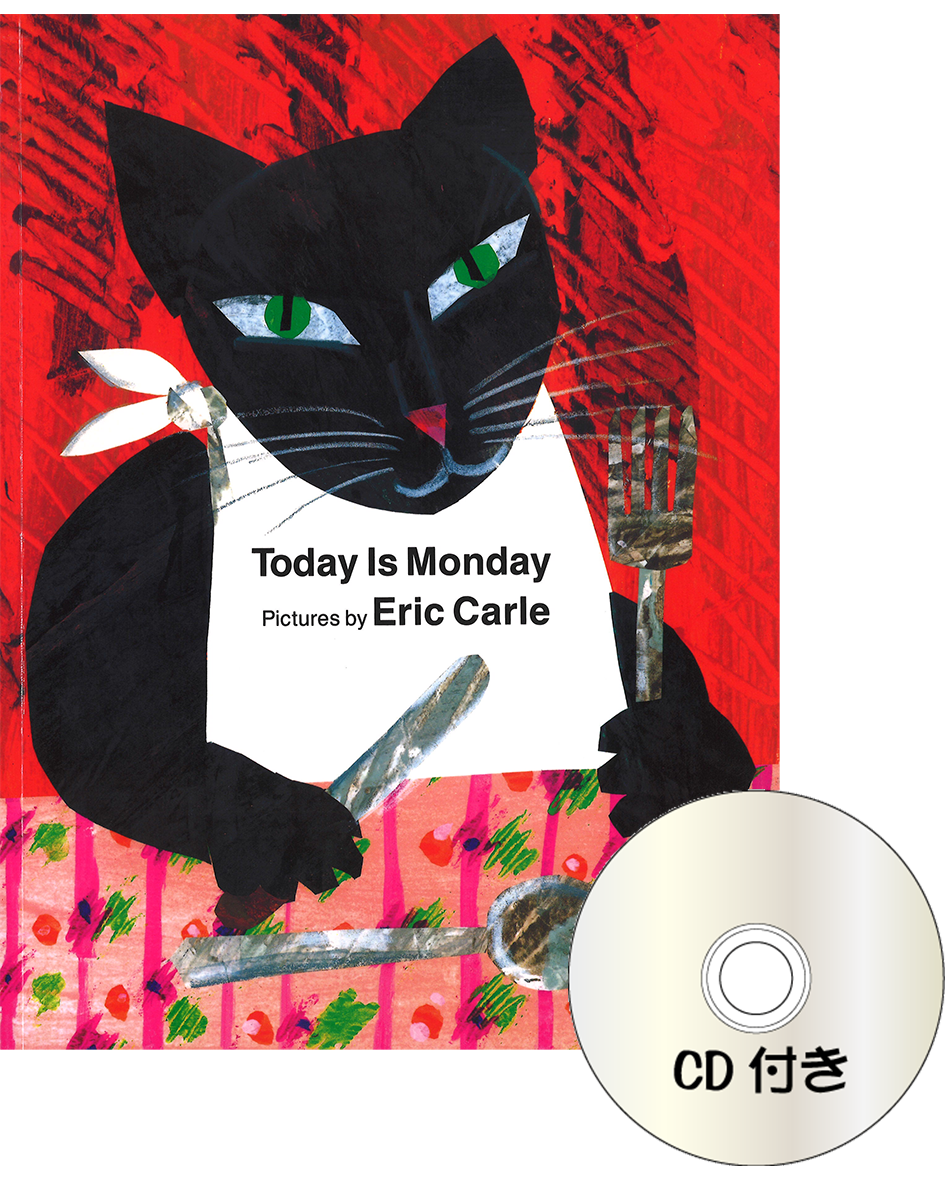 KM001: VERY HUNGRY CATERPILLAR 『はらぺこあおむし』 (大型絵本)