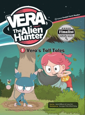 Vera the Alien Hunter レベル1〜3 18冊セット VERA THE ALIEN HUNTER 1-3: REAL ALIEN w/Audio