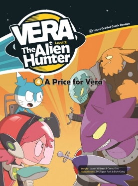 Vera the Alien Hunter レベル1〜3 18冊セット englishbooks.jp - Vera the Alien Hunter Level Full Set (18