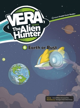 Vera the Alien Hunter レベル1〜3 18冊セット VERA THE ALIEN HUNTER 1-3: REAL ALIEN w/Audio