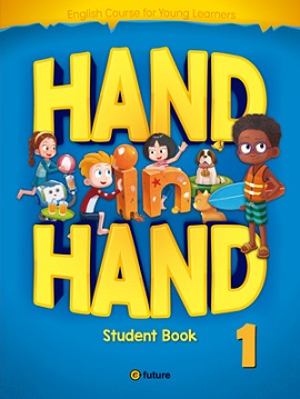 e-future Hand in Hand レベル3 ティーチャーズマニュアル CD付 英語教材 Amazon | e-future Hand in Hand 3 Student Book ハンド イン