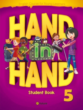 HAND IN HAND 3: WB W/ CD