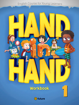 HAND IN HAND 3: WB W/ CD