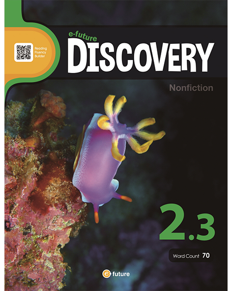 E-FUTURE DISCOVERY 2-3 (70 WORDS)