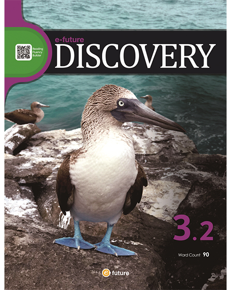 E-FUTURE DISCOVERY 3-2 (90 WORDS)