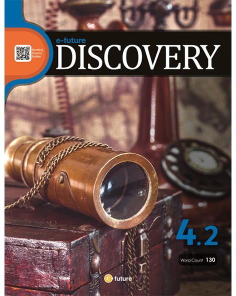E-FUTURE DISCOVERY 4-2 (130 WORDS)