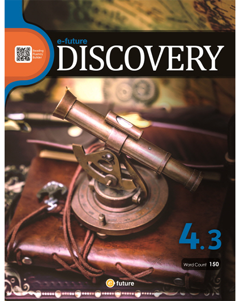 E-FUTURE DISCOVERY 4-3 (150 WORDS)