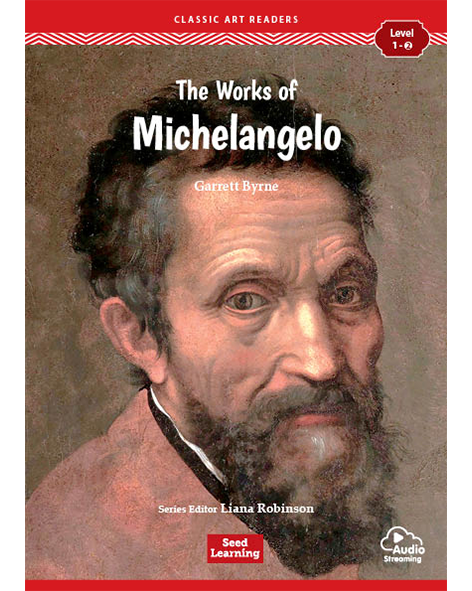 WORKS OF MICHELANGELO (CAR 1-2)