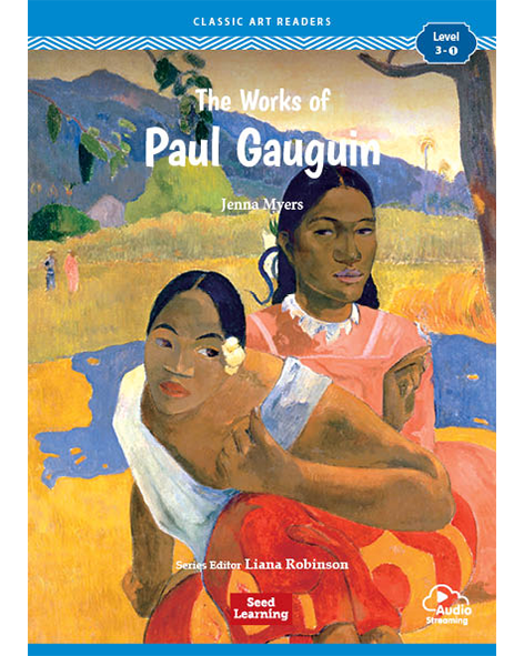 WORKS OF PAUL GAUGUIN (CAR 3-1)