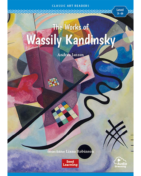 WORKS OF WASSILY KANDINSKY (CAR 3-5)