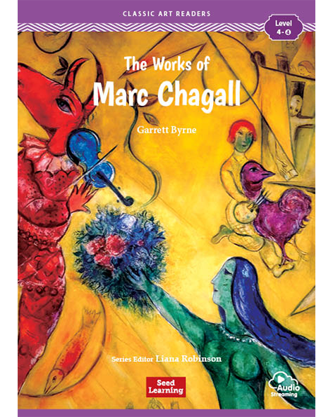 WORKS OF MARC CHAGALL (CAR 4-4)