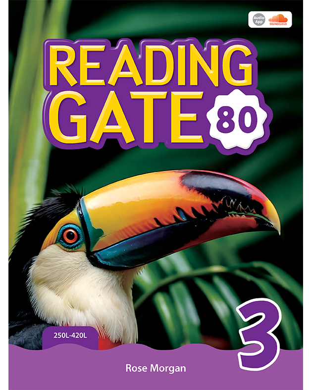 READING GATE 80 3 SB W/WB & AUD. QR