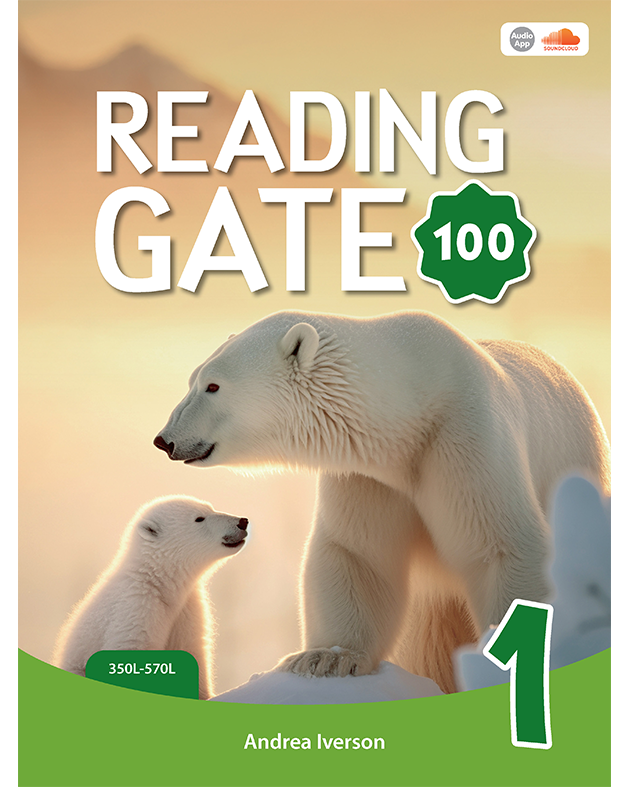 READING GATE 100 1 SB W/WB & AUD. QR