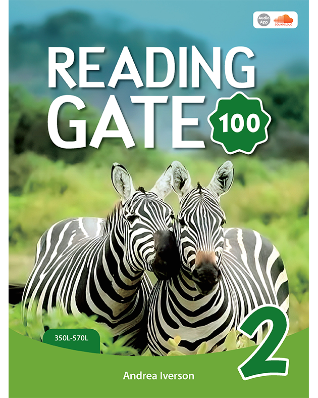 READING GATE 100 2 SB W/WB & AUD. QR