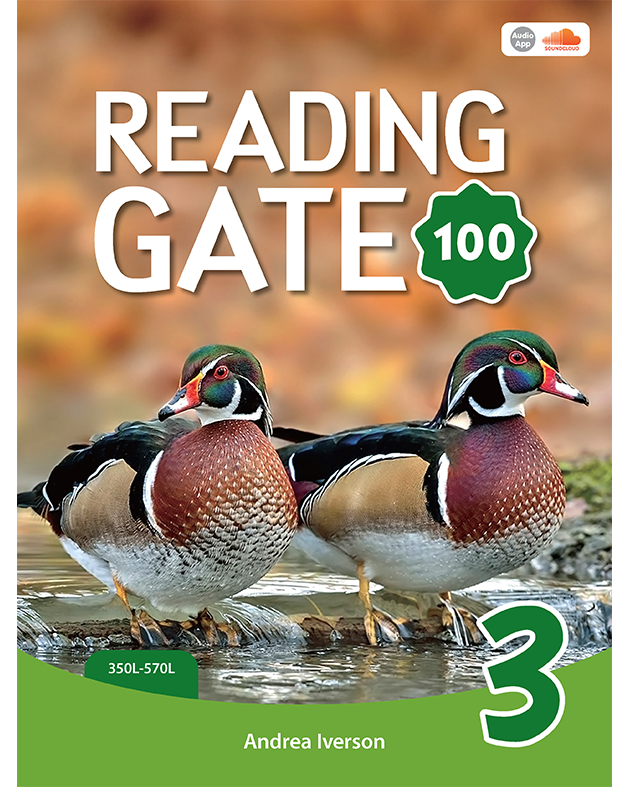 READING GATE 100 3 SB W/WB & AUD. QR