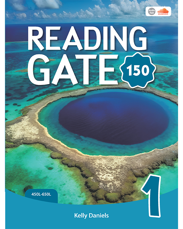 READING GATE 150 1 SB W/WB & AUD. QR