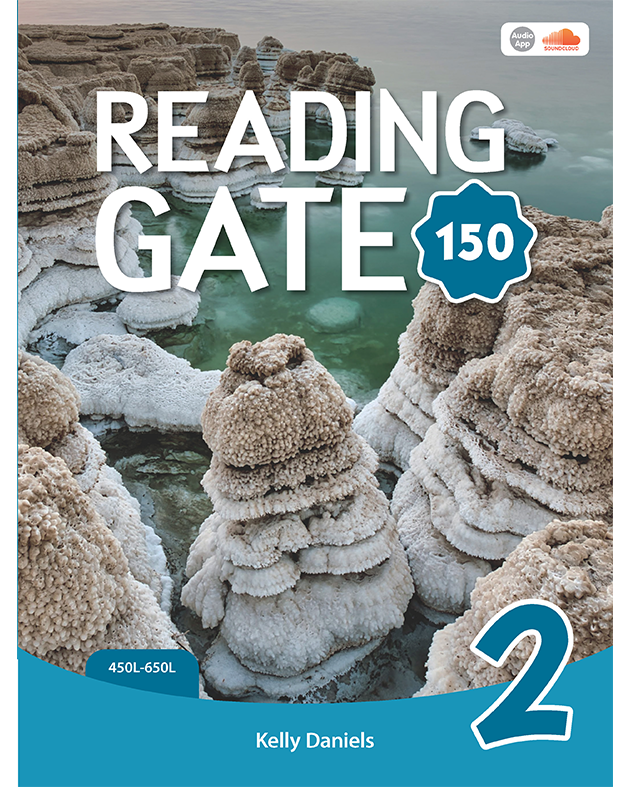 READING GATE 150 2 SB W/WB & AUD. QR