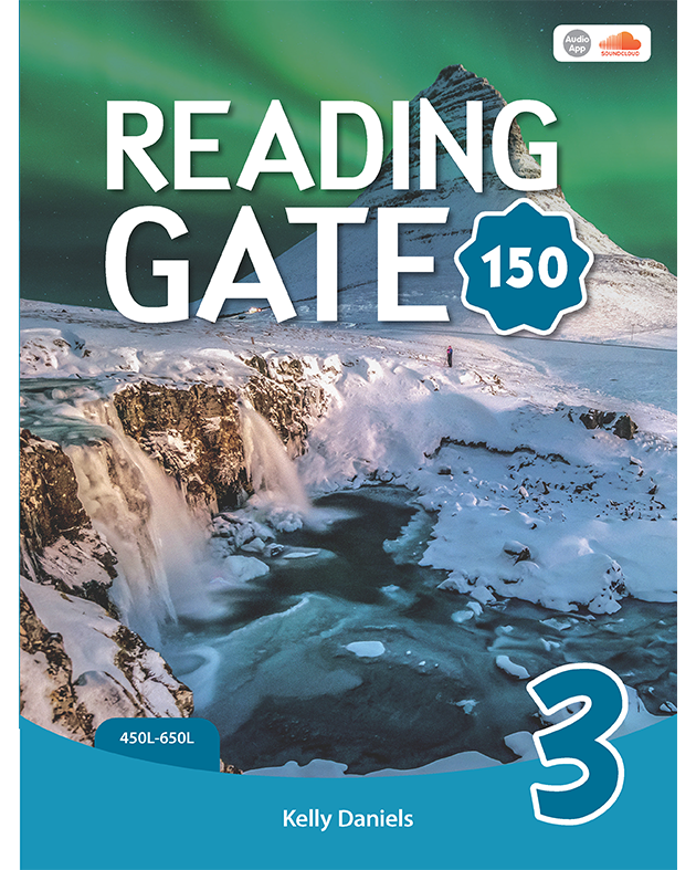 READING GATE 150 3 SB W/WB & AUD. QR
