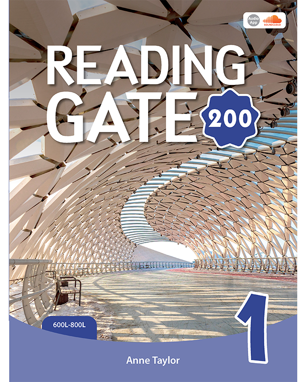 READING GATE 200 1 SB W/WB & AUD. QR