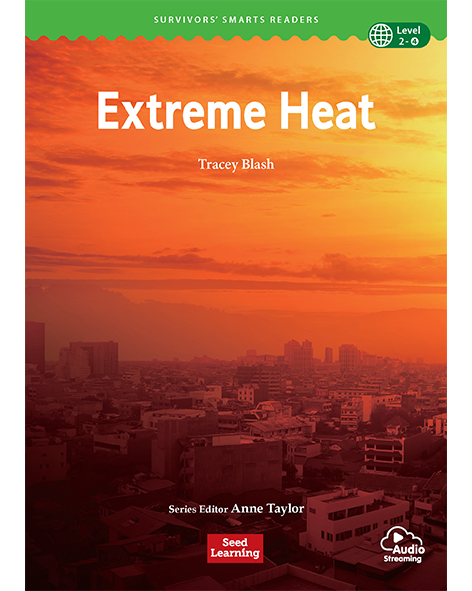 EXTREME HEAT (SSR 2-4)
